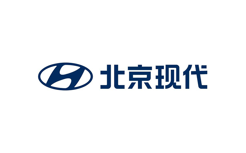 北京现代