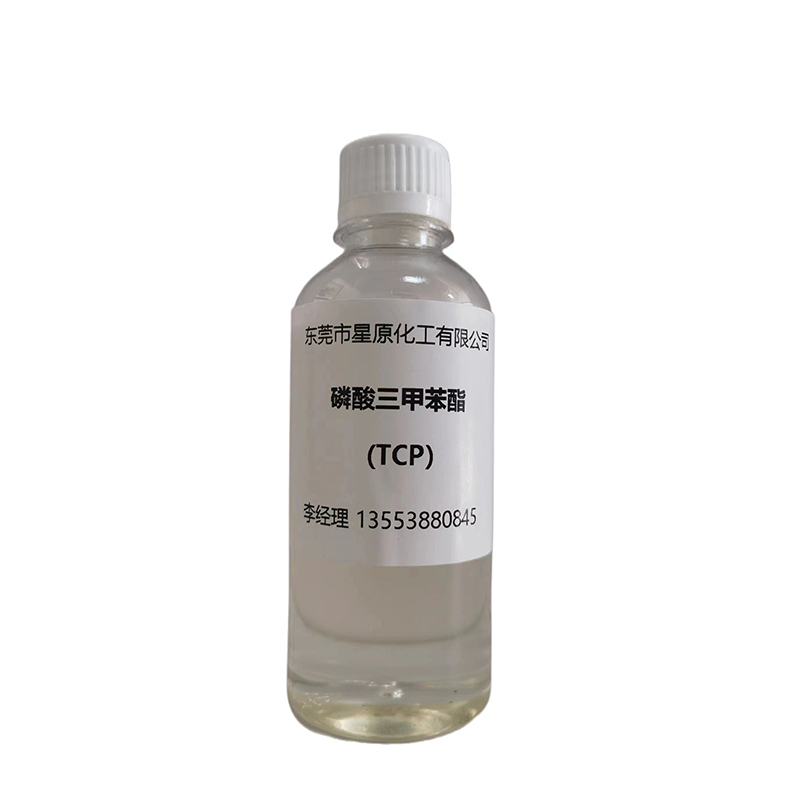 磷酸三甲苯酯 FR-TCP